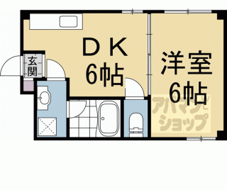 【ハイム光月】