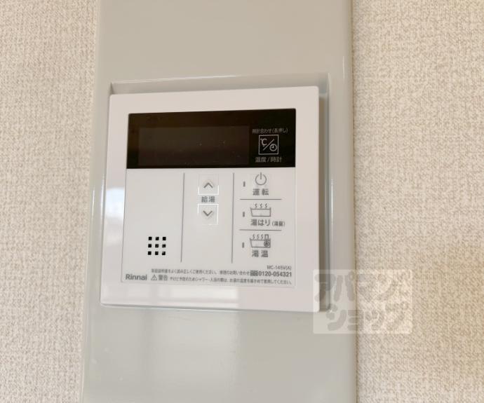 【フローラル桃山】間取