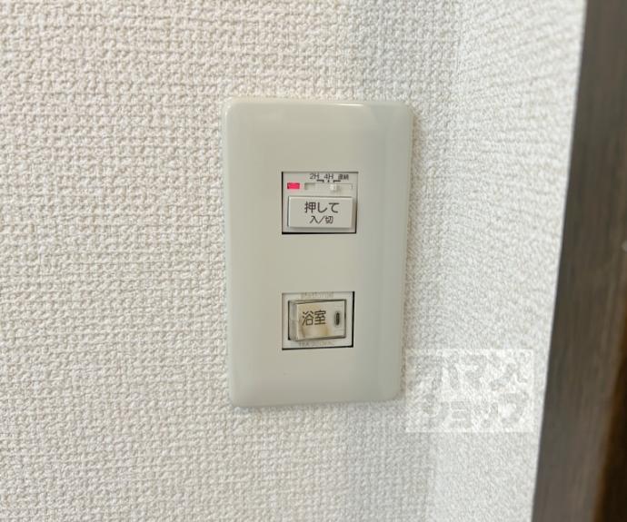 【フローラル桃山】間取