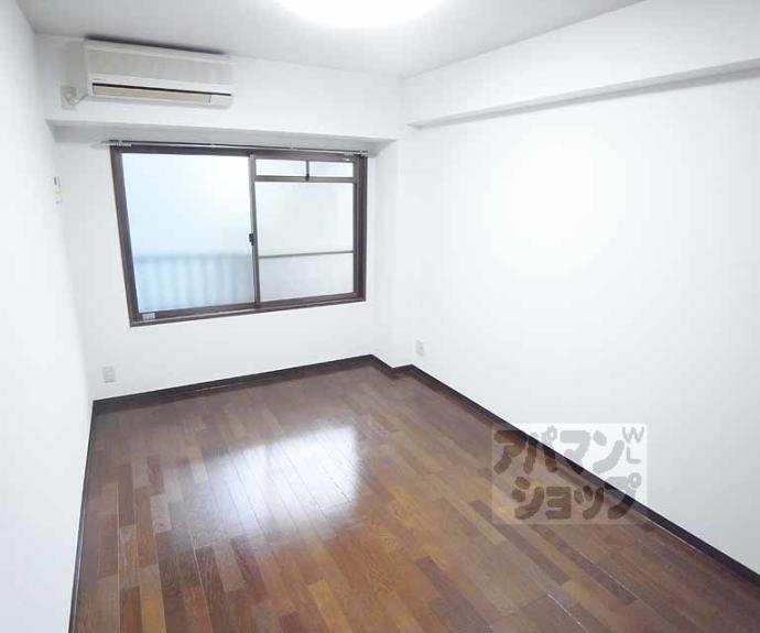 【グラン・メゾン田】間取