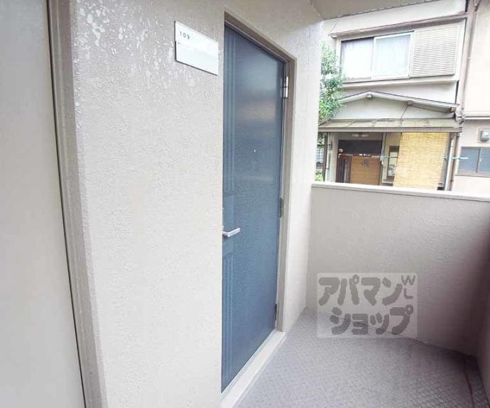 【グラン・メゾン田】間取