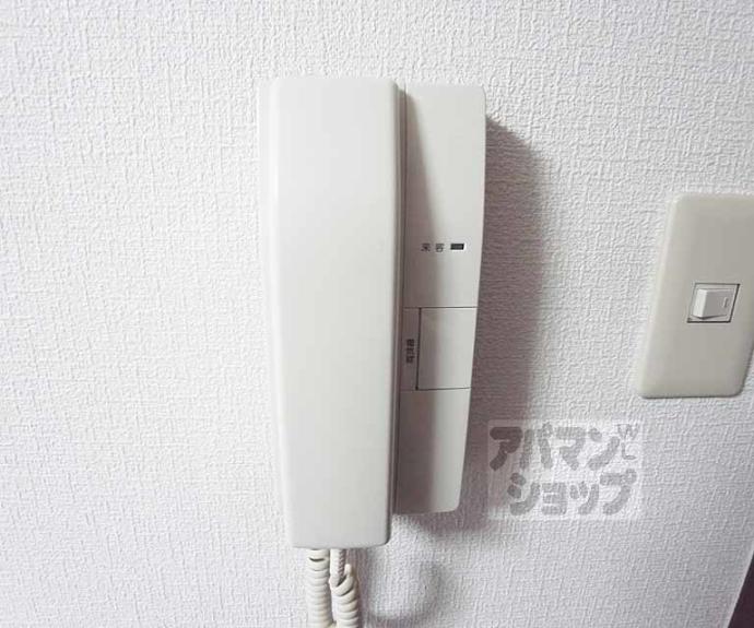 【グラン・メゾン田】間取