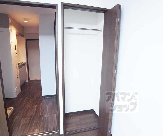 【グラン・メゾン田】間取