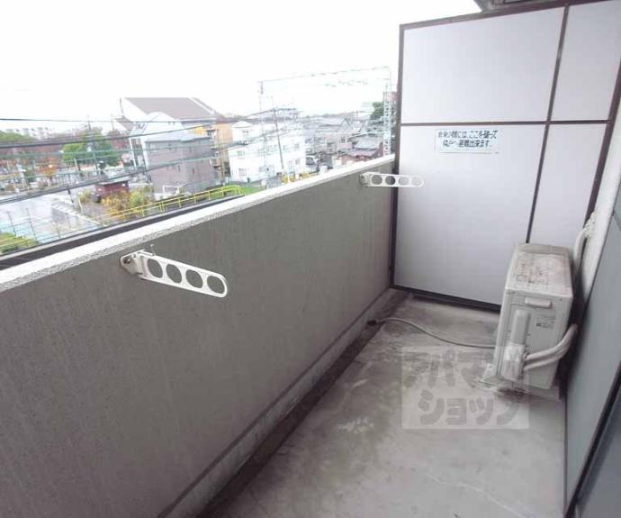 【クレアール南】間取