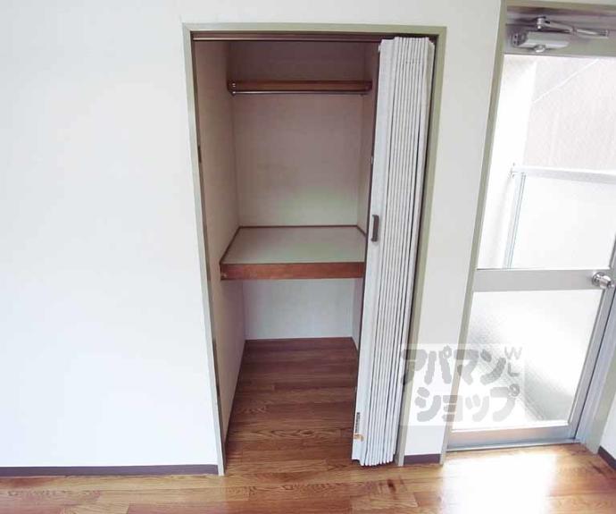 【オンジェームＫ】間取