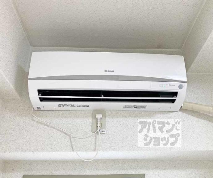 【オンジェームK】間取