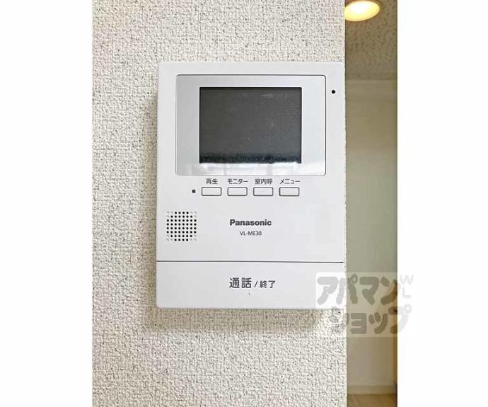 【オンジェームK】間取