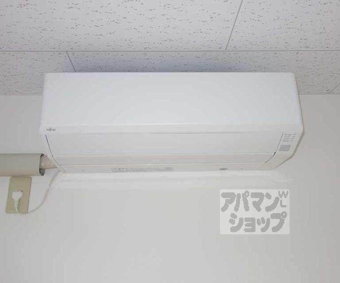 【エスペランサ石原】間取