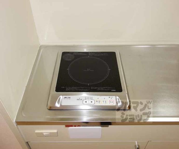 【エスペランサ石原】間取