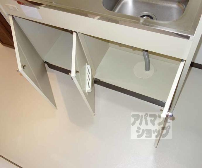 【エスペランサ石原】間取