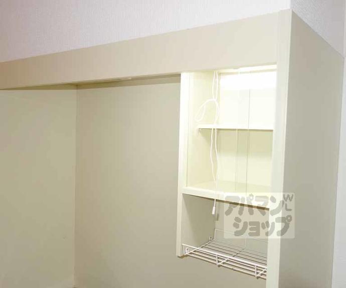 【エスペランサ石原】間取