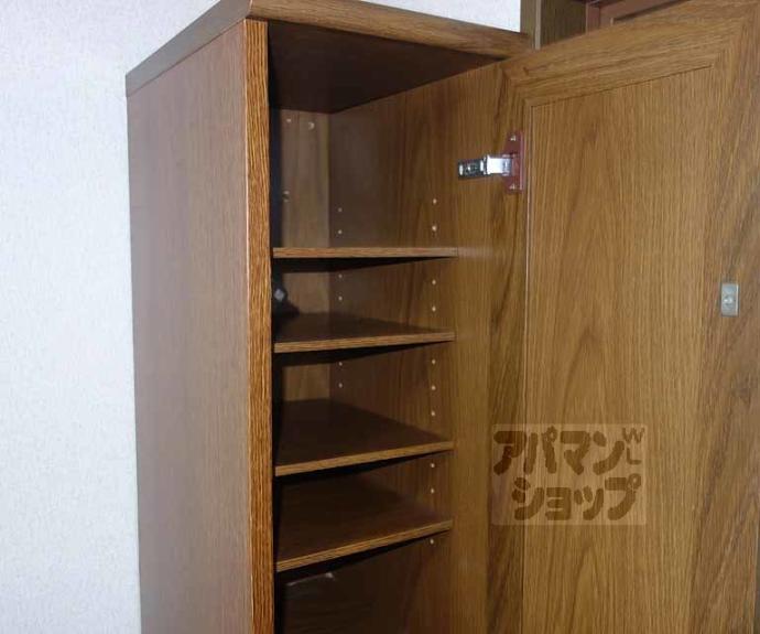 【エスペランサ石原】間取