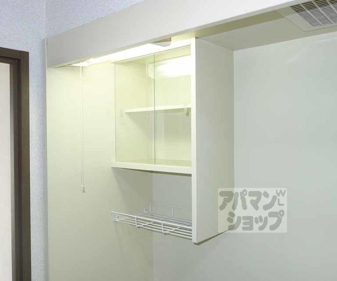 【エスペランサ石原】間取