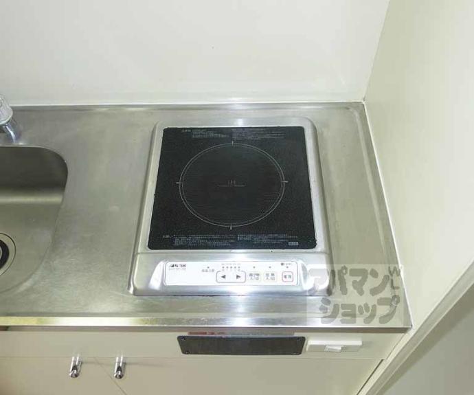 【エスペランサ石原】間取