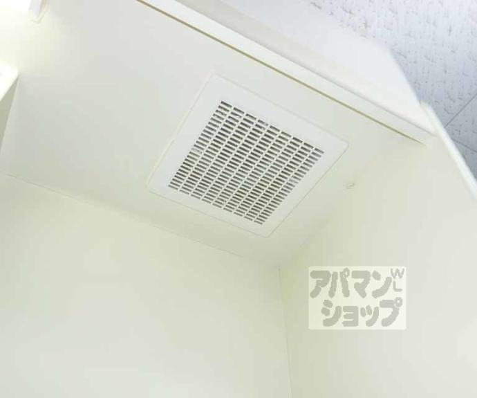 【エスペランサ石原】間取