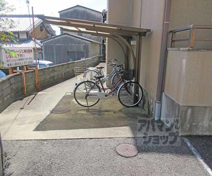 【サンハイツ小栗栖Ⅱ】間取