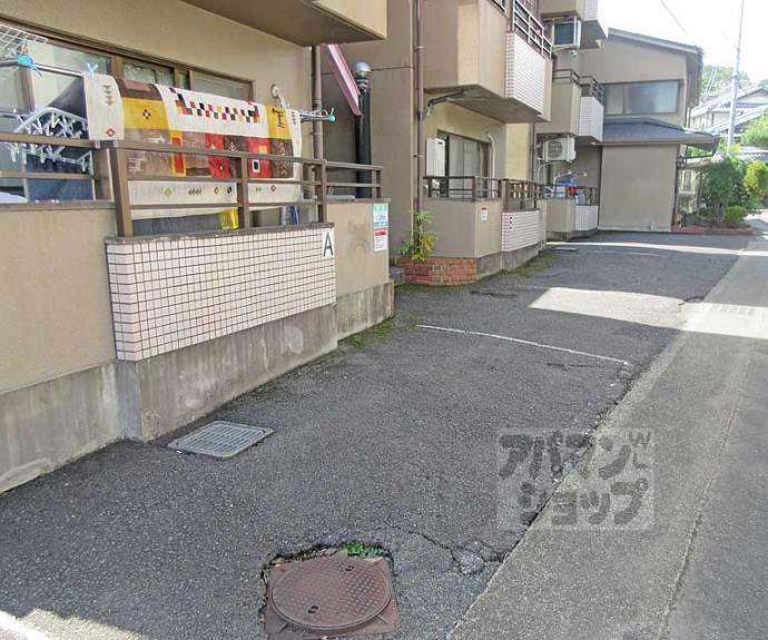 【サンハイツ小栗栖Ⅱ】間取