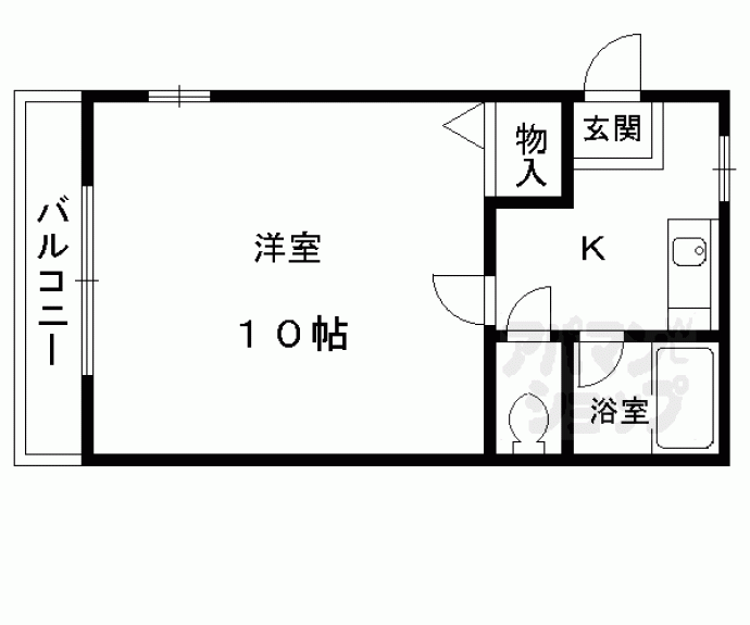 【サンライズＡ】間取