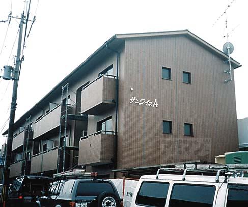 サンライズＡ