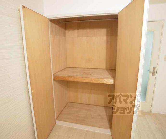 【グレイス春日森】間取