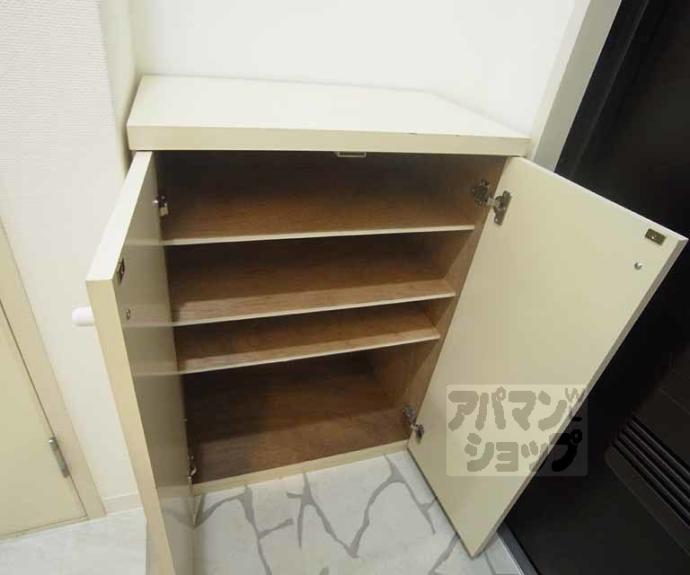 【グレイス春日森】間取