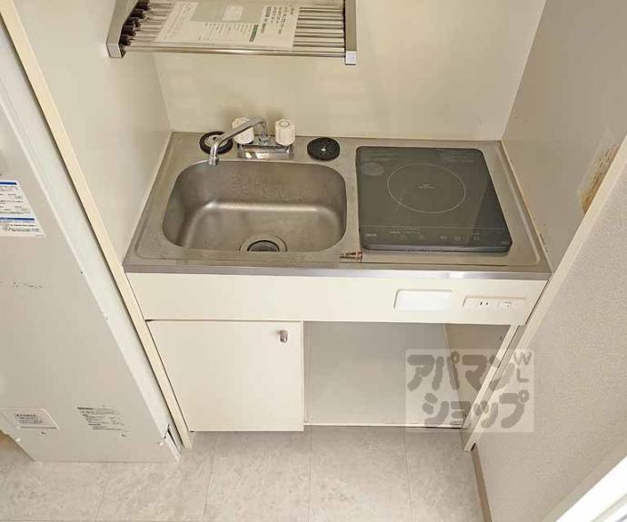 【グレイス春日森】間取