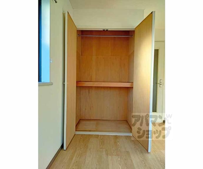 【グレイス春日森】間取