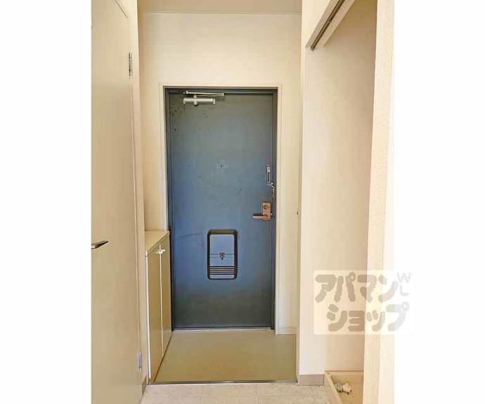 【グレイス春日森】間取