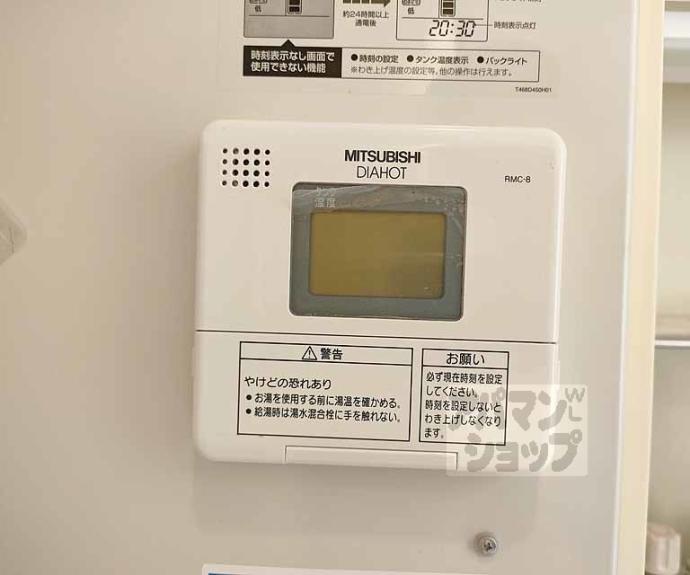 【グレイス春日森】間取