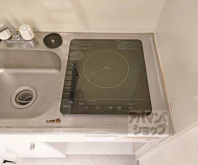 【グレイス春日森】間取