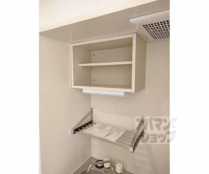 【グレイス春日森】間取