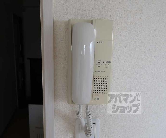 【クラシカル志音】間取