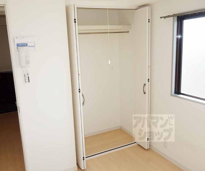 【クラシカル志音】間取