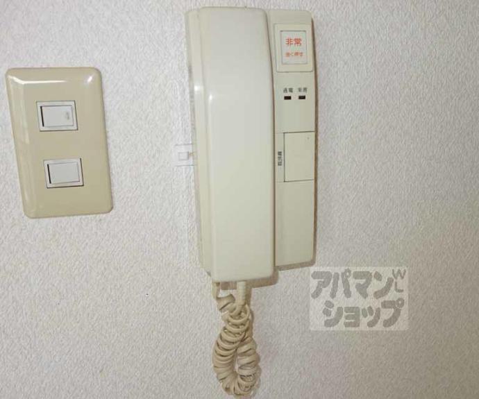 【クラシカル志音Ⅱ】間取