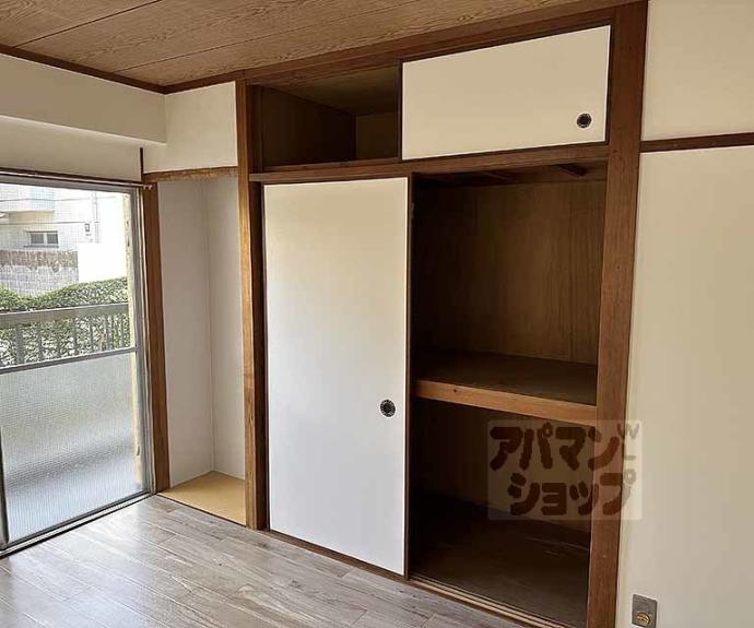 【第１向日ハイツ】間取