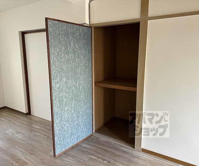 【第１向日ハイツ】間取