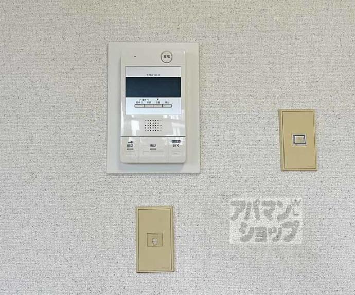 【スイトピー桃山】間取