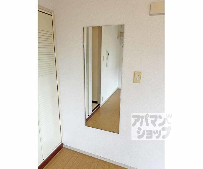 【スイトピー桃山】間取