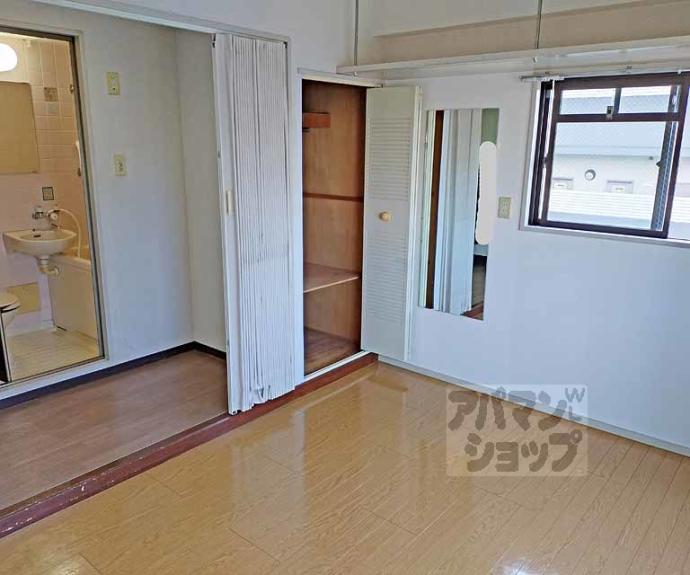 【スイトピー桃山】間取