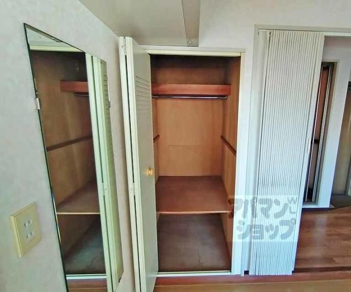 【スイトピー桃山】間取