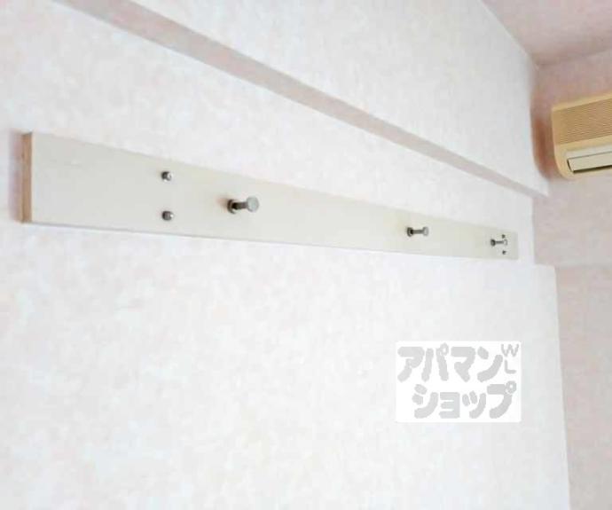 【スイトピー桃山】間取