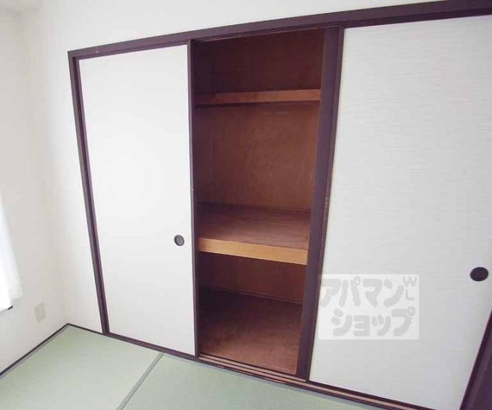 【ヴィラおかざき】間取