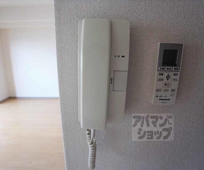 【ボナセーラ竹田】間取