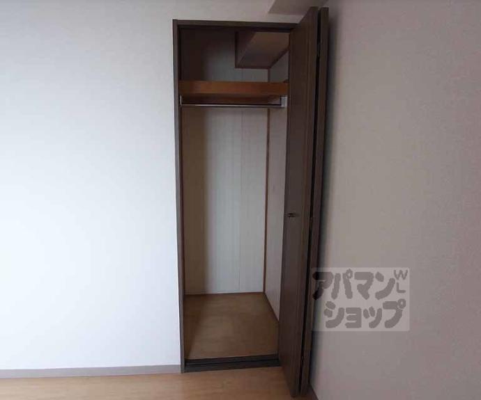 【ボナセーラ竹田】間取