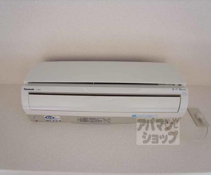 【ボナセーラ竹田】間取