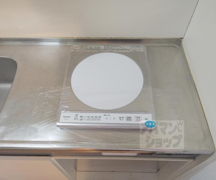 【米市ビル】間取