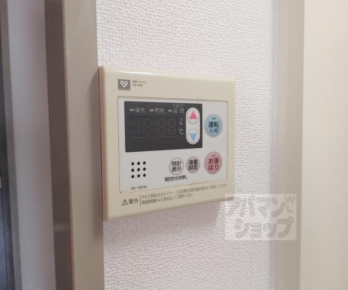【米市ビル】間取