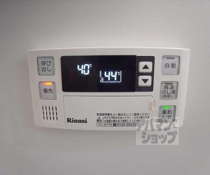 【Ｓｏｌｅｉｌ　Ａｓａｈｉ】間取