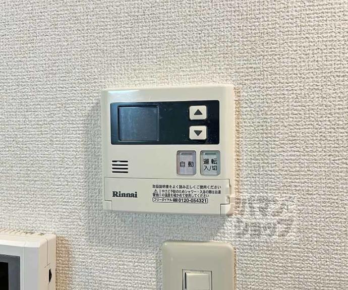 【Ｓｏｌｅｉｌ　Ａｓａｈｉ】間取