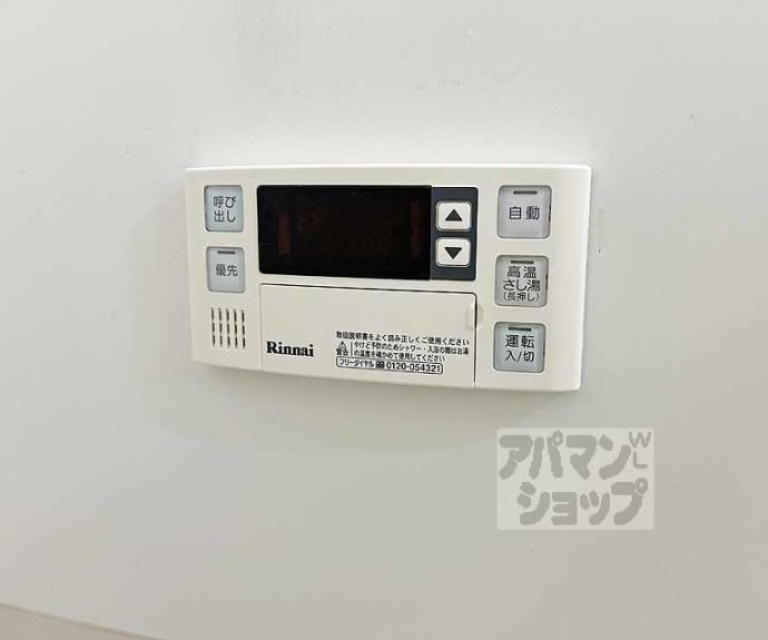 【Ｓｏｌｅｉｌ　Ａｓａｈｉ】間取